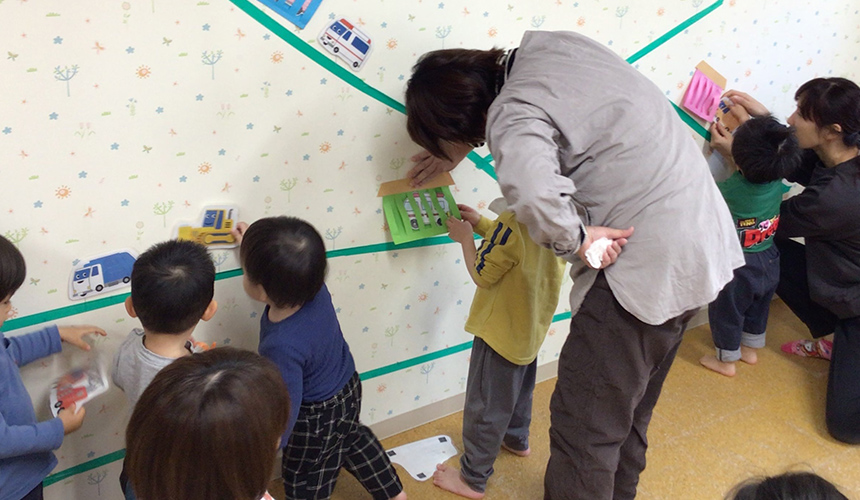 小規模保育園めいせい