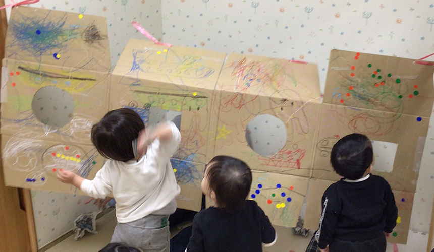 小規模保育園めいせい